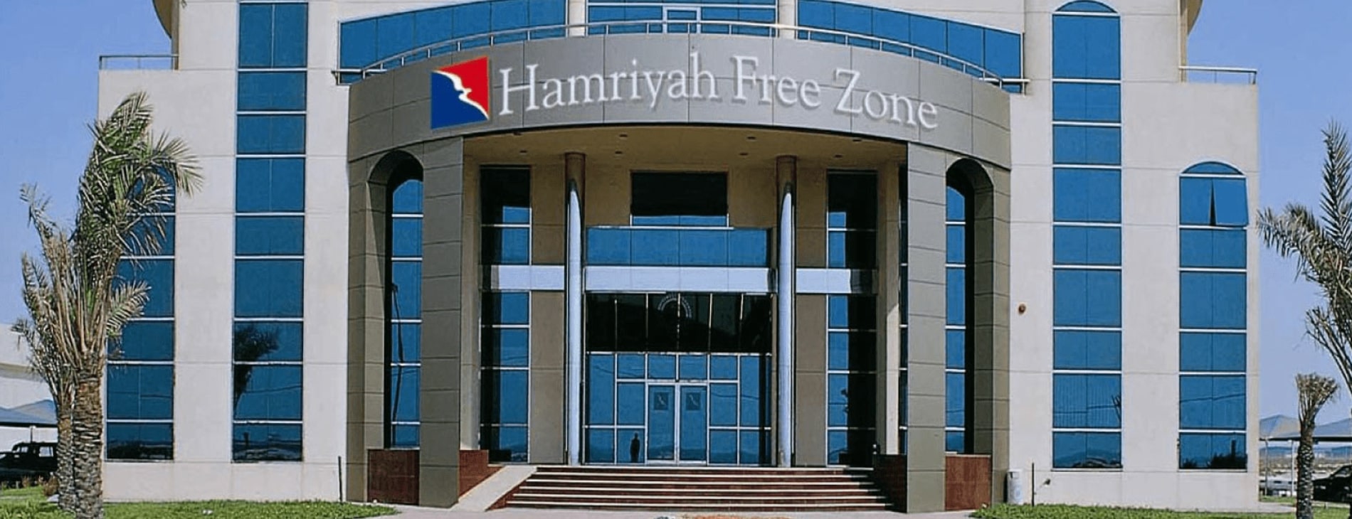 Hamriyah