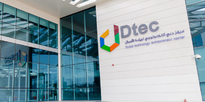 DTEC Free Zone