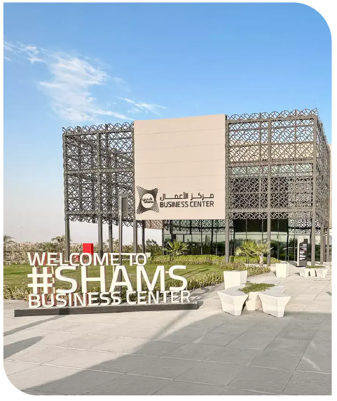 About <span class="mobile-block"></span>SHAMS Free Zone