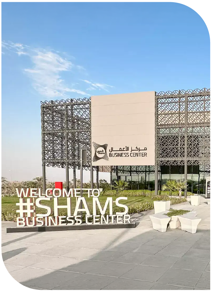 About <span class="mobile-block"></span>SHAMS Free Zone About <span class="mobile-block"></span>SHAMS Free Zone