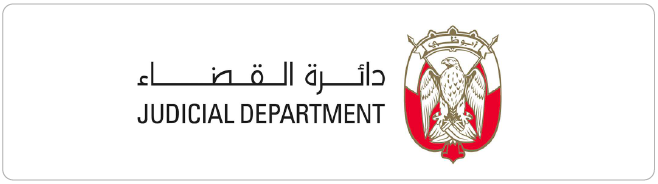 Abu Dhabi Judicial Department - Legal and Court Services UAE