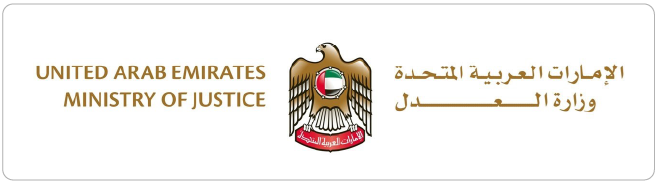 UAE Ministry of Justice - Legal Affairs and Federal Judicial Services