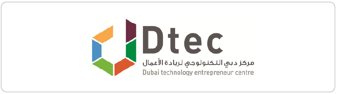 Dtec Free Zone Logo