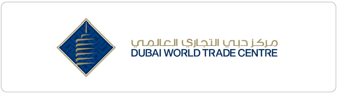 DWTC Free Zone Logo