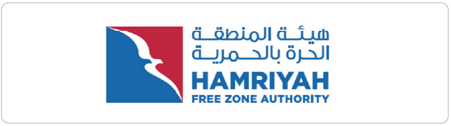Hamriyah Free Zone Authority Logo