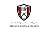Fujairah Department of Industry and Economy